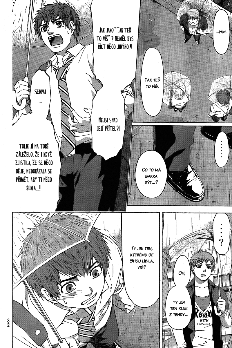 Good Ending v04 ch029 17.png